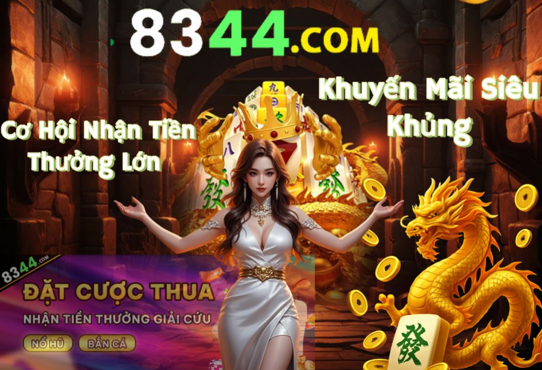 8344